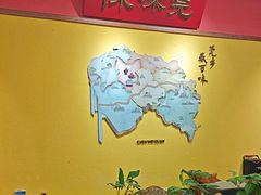 -蚬皇•陈味莞(西平景湖店)