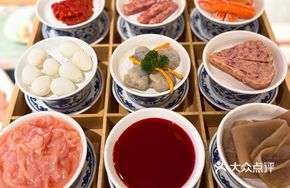 Nine-Grid Meat Dish