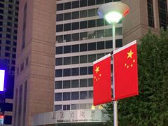 -上海置地广场(南京东路店)