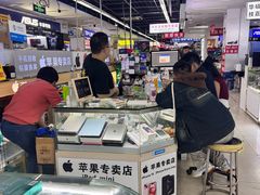 -苹果华为手机维修换屏