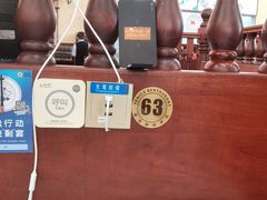 -威尼斯西餐厅(东区店)