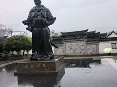 -王阳明故居