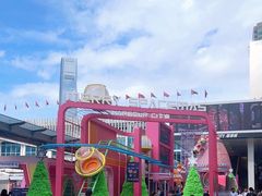 -海港城