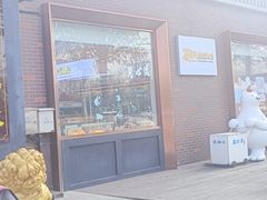 -百年义利(北兴路店)