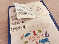 -汤臣·空中餐厅·严选粤菜(石湾世博广场店)