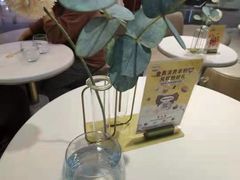 -哈根达斯(天河城店)