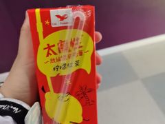 -见味花甲(合生汇店)