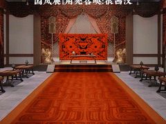 -上海宝龙美术馆