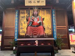 -苏州文庙(姑苏区)