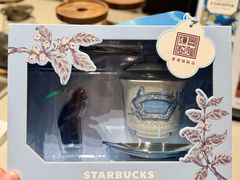 -星巴克臻选(成都太古里店)