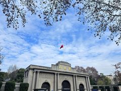 -南京中国近代史遗址博物馆(南京总统府)