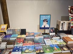 -朵云书院·广富林店
