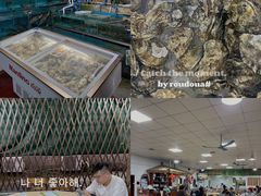 -渔文乐农庄