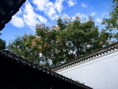 -绮园景区