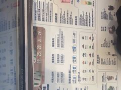-DQ·蛋糕·冰淇淋(阜盛道店)