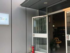 -dotcom coffee古点咖啡(致真大厦店)