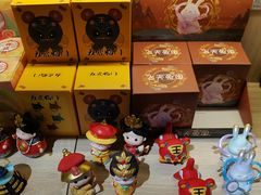 -天坛文创店