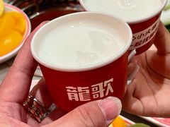 -龍歌自助小火锅(雨花台江南虹悦城店)