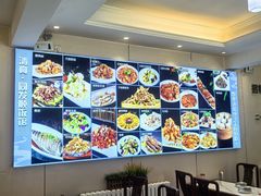 -清真·同发顺饭庄·烧麦(总店)