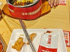 -朴大叔拌饭(上海金山万达店)
