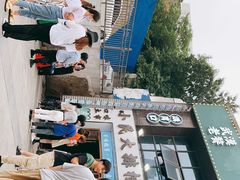 -小民大排档(光谷店)