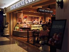 iphone_upload_pic-TEENIE WEENIE(正大广场店)