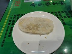 -令氏家外家岐山面(火炬路店)