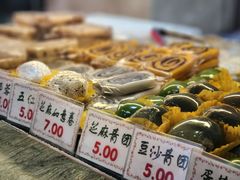 -四宜糕团店(南大街店)