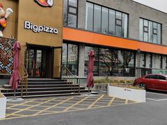 -比格比萨自助(望承公园店)