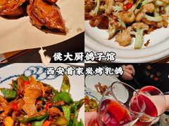 -鸽子侯·家宴·平价海鲜(市图书馆店)