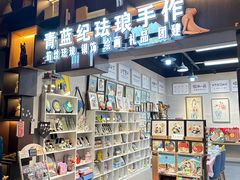-万达坊(花园路店)