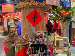 -田园印象·成都土菜院子(华阳店)