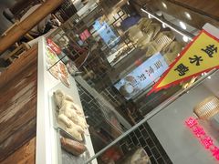 -老城南.鸭血粉丝汤(夫子庙店)