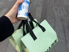 -迦南(杭州东站万象汇店)