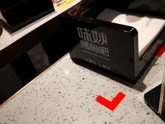-味妙烤鱼吧(回龙观店)