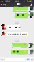 点击看大图 -雪儿·YuKi美甲美睫皮肤管理Salon
