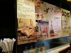 android_upload_pic-汪爹爹武汉牛三鲜(朝外大街店)