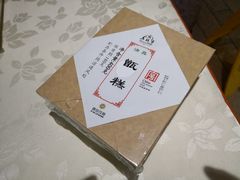 -老孙家饭庄·非遗(东关店)