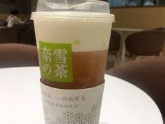 -奈雪的茶(国金中心店)