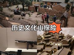 -宁夏博物馆