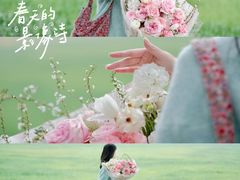 -白鹭湾湿地公园