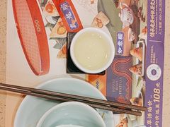-点都德(中海环宇荟店)