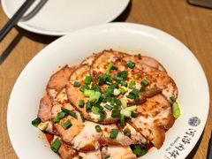 酱肘花-河沿肉饼Beijing Pie(锡拉胡同店)