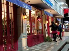 门面-TOUCH泰奇(祝桥振兴街店)