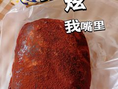 -田中先生の泡芙工坊(罗斯福店)