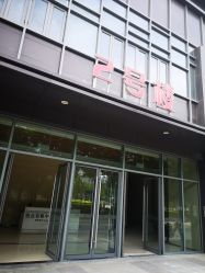 -YIMEI ART半永久纹眉·野生眉