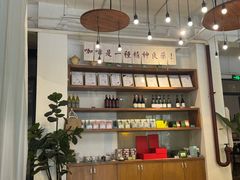 -雕刻时光咖啡馆(交大店)