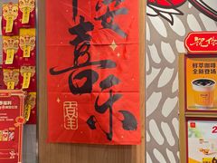 -麦当劳(世纪汇广场店)