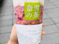 -奈雪的茶(国金中心店)