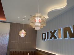 -七欣天香辣蟹火锅(南通任港路大润发店)